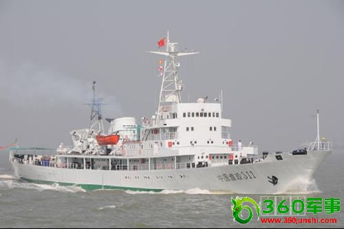 �й���¶&ldquo;�зƹ�ͬ�������ҵ�&rdquo;������